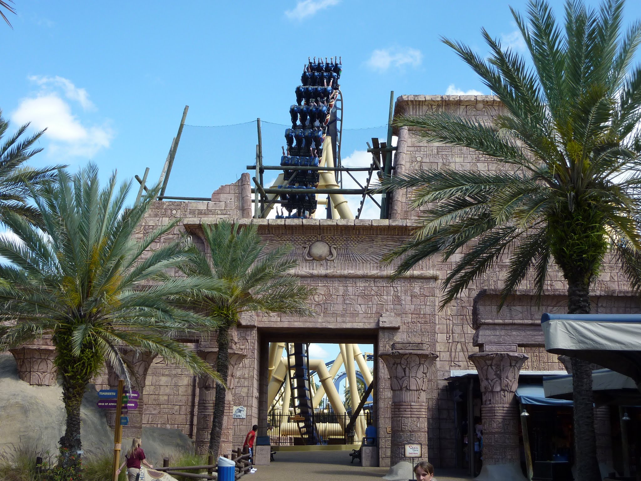 Montu