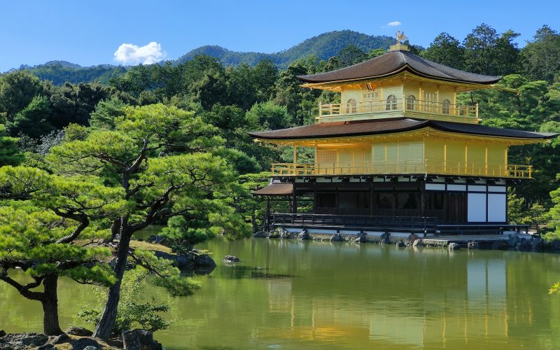 Japon Kinkaku-ji, le Pavillon d'Or