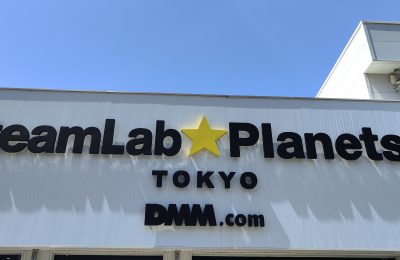 TeamLab Planets Tokyo