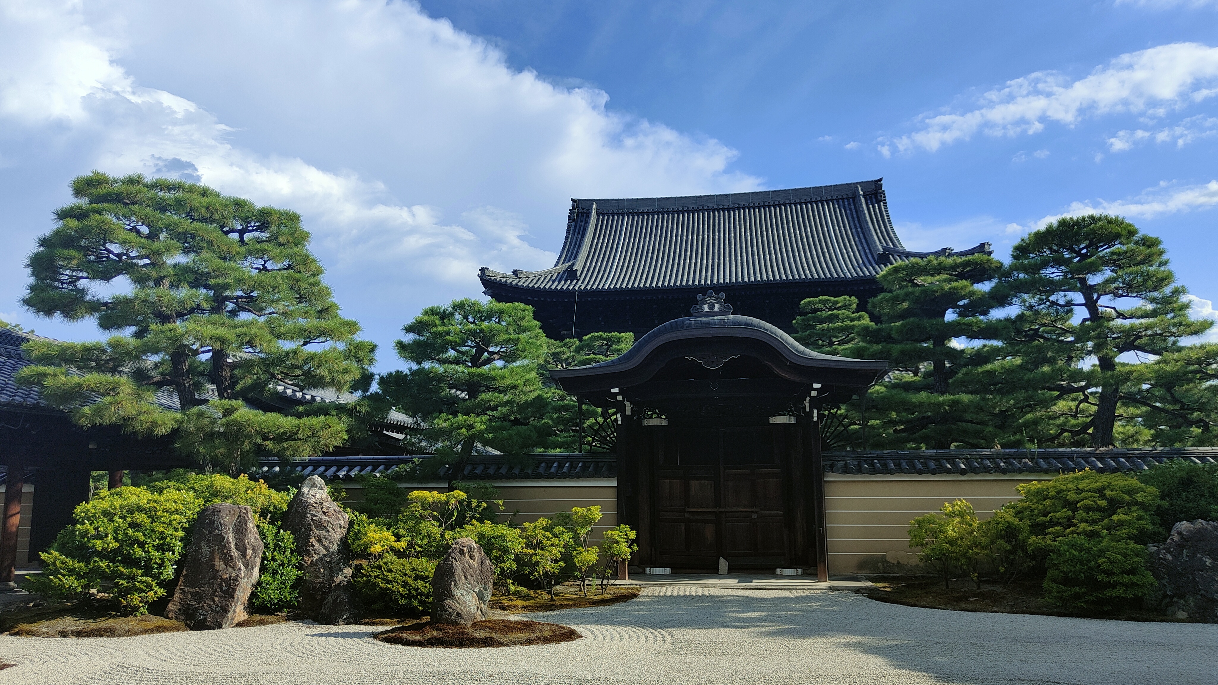 Temple Kennin-ji