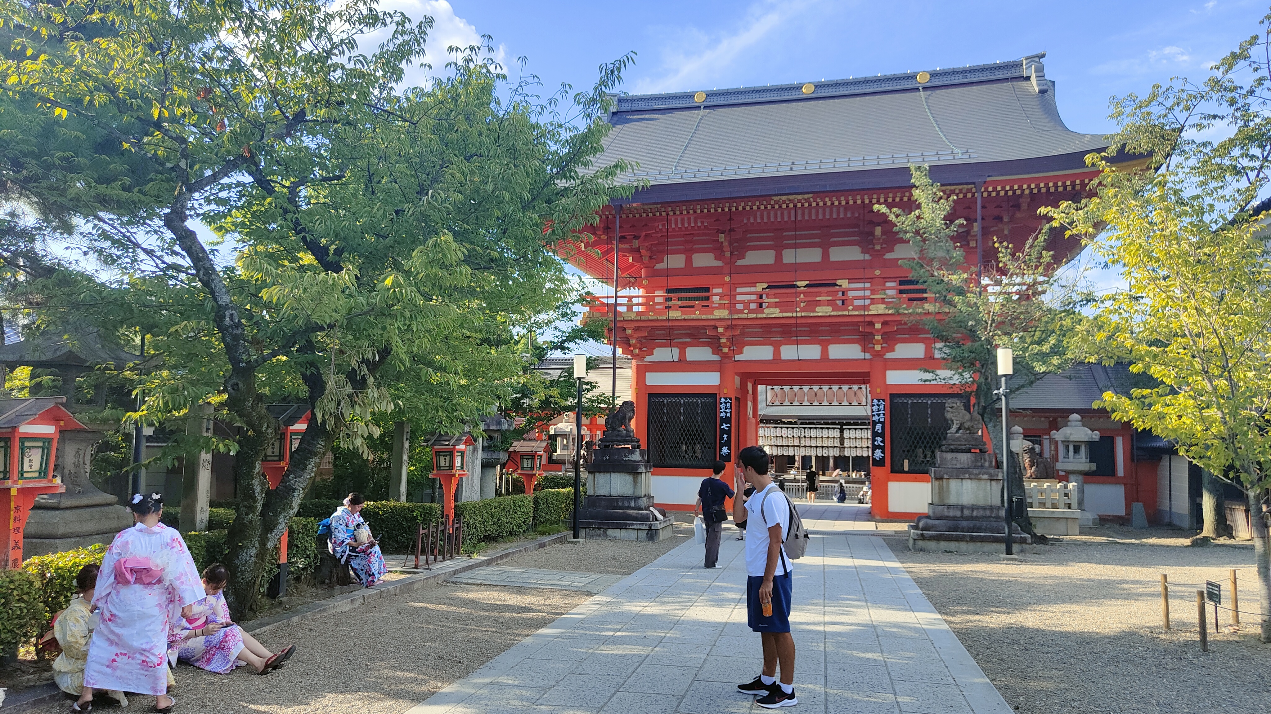 Sanctuaire Yasaka-jinja