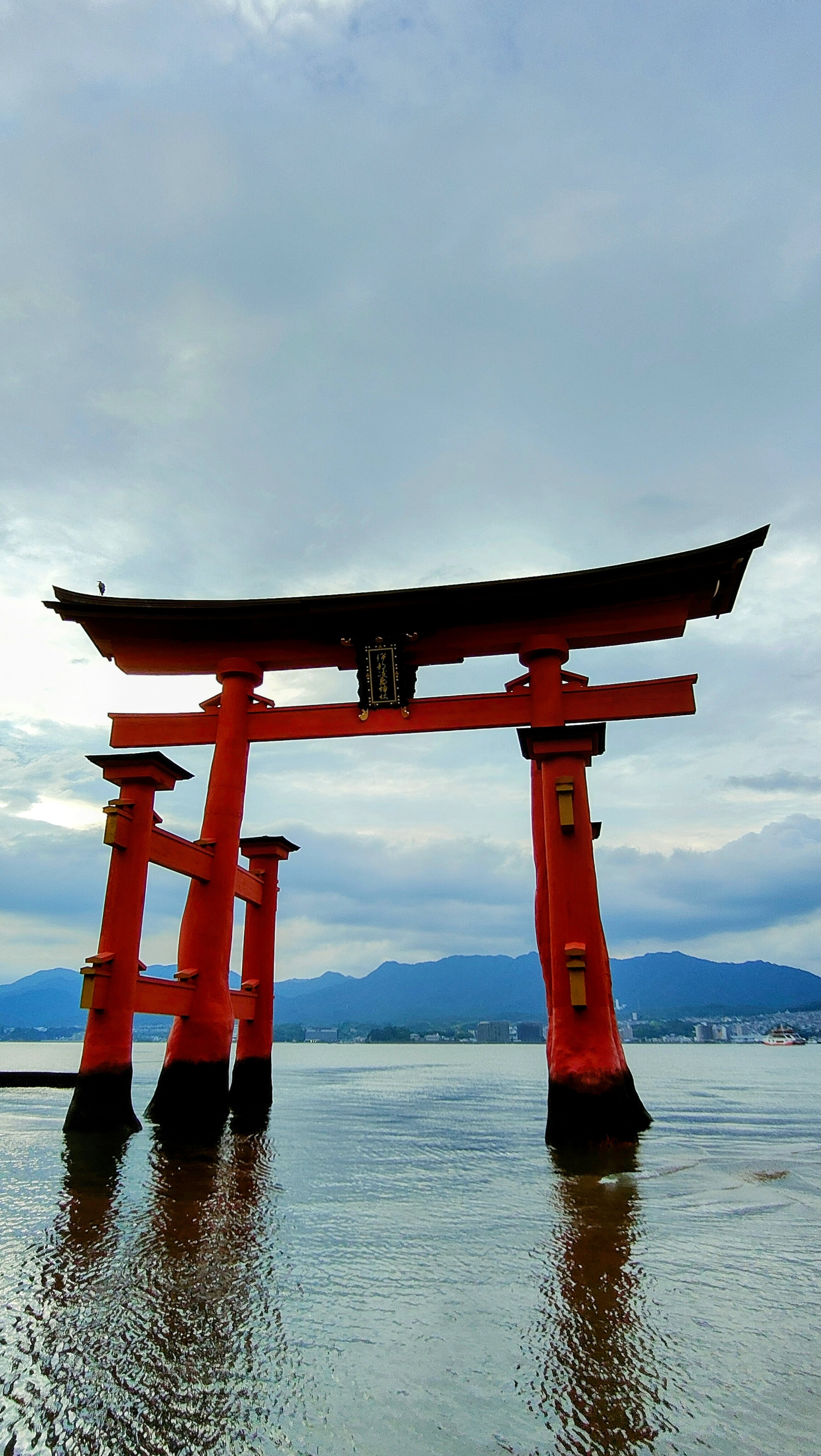 Torii flottant du sanctuaire Itsukushima