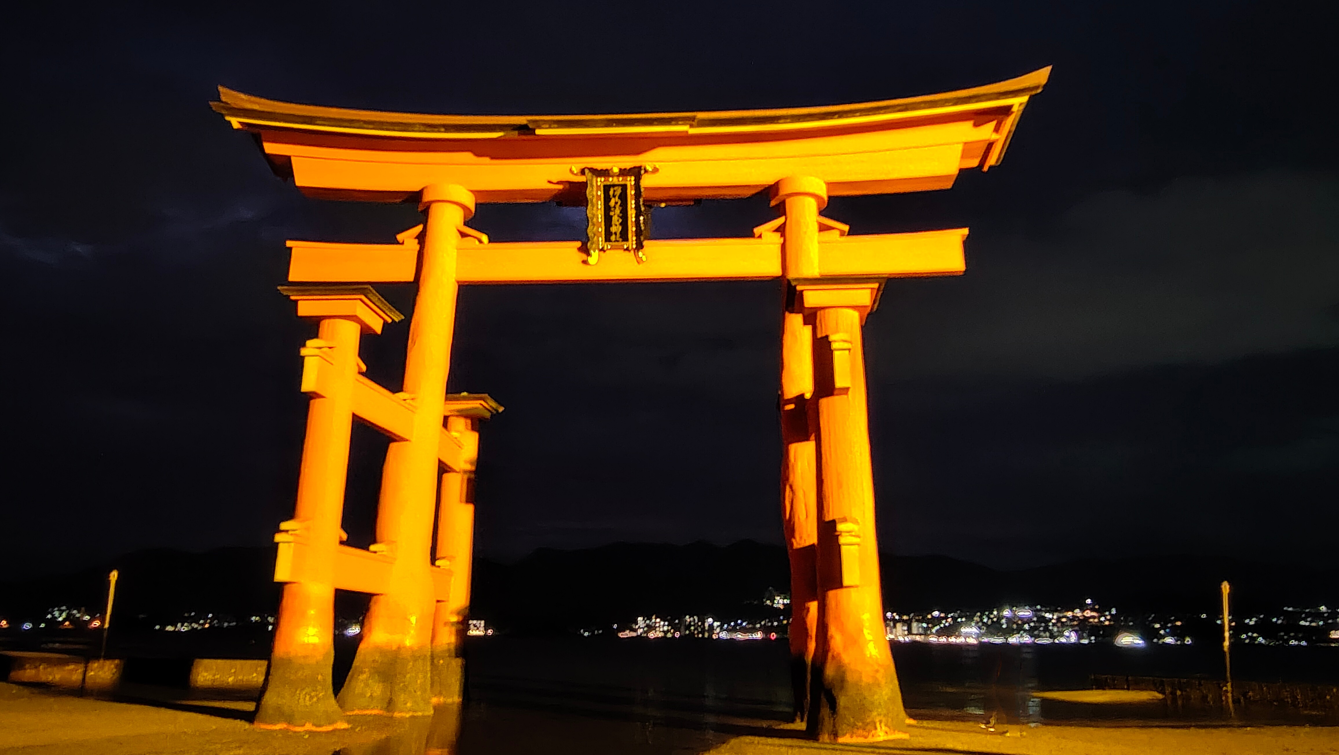 Torii flottant du sanctuaire Itsukushima